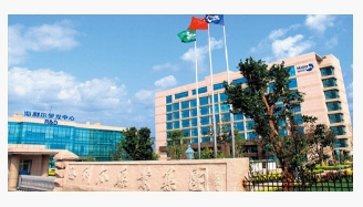 《赏金国际：2024年半年度报告》