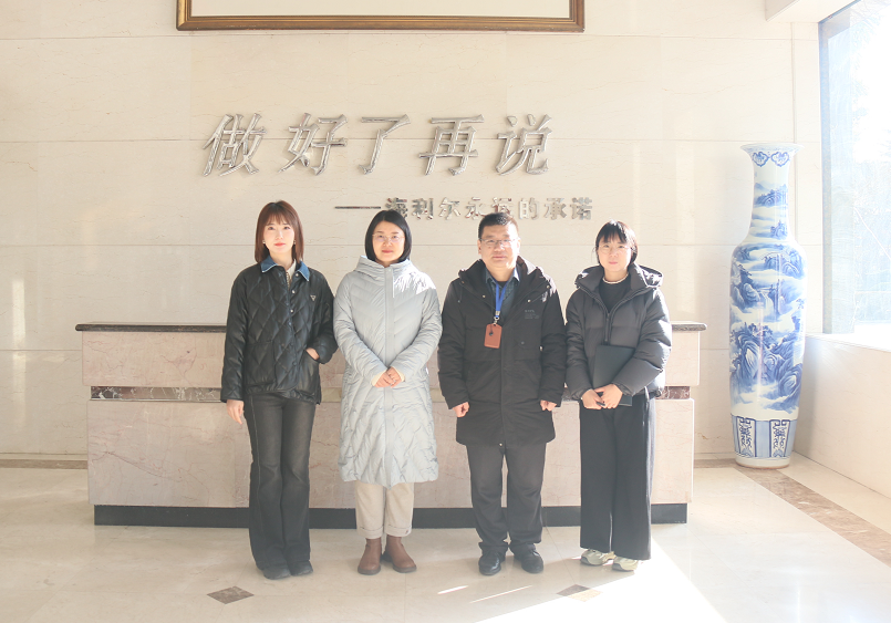 青岛工程职业学院海洋财经学院李院长一行来赏金国际参观