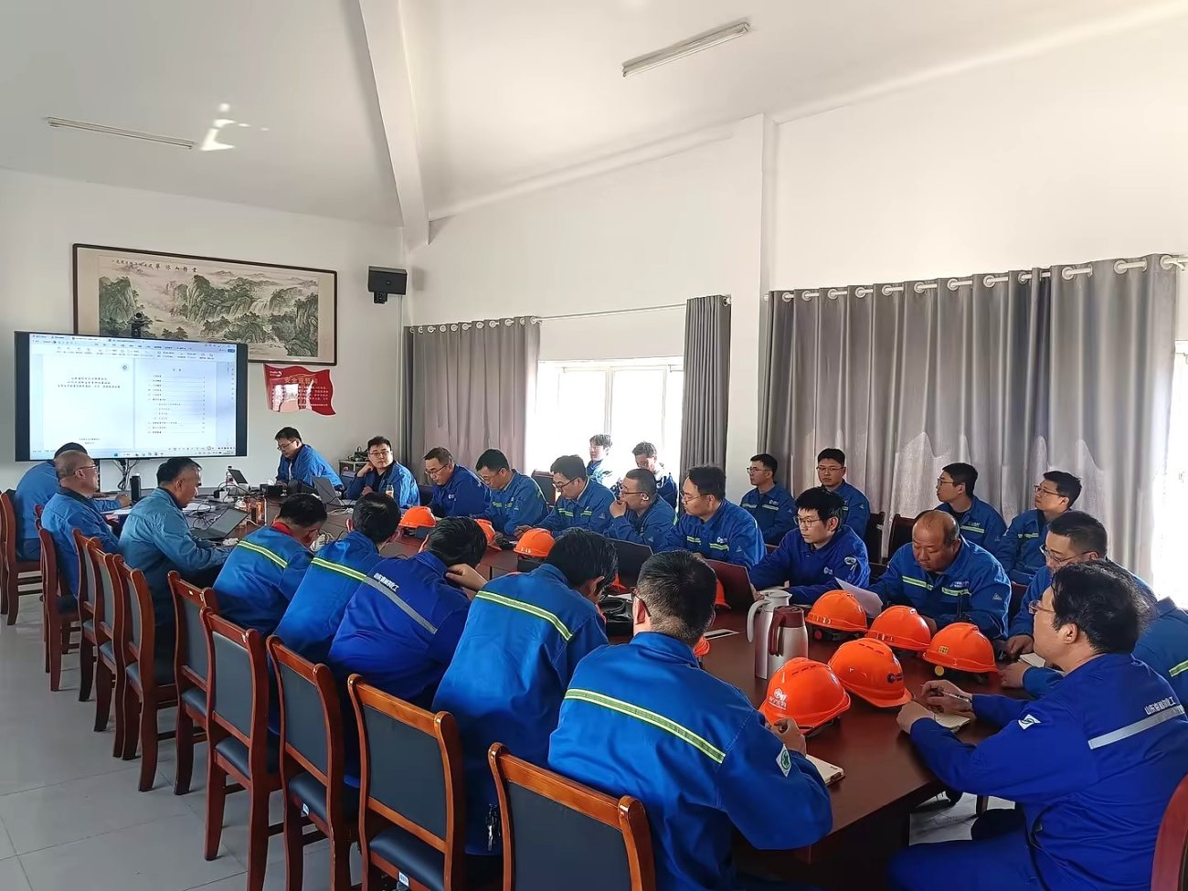 山东赏金国际化工召开化工过程安全管理提升专项行动启动会