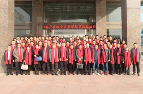 “新起点、新跨越、赢未来”奥迪斯水稻区客户战略研讨会圆满落幕