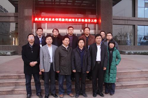 国家农业部药检所副所长顾宝根、山东省药检所所长杨理健来公司指导工作