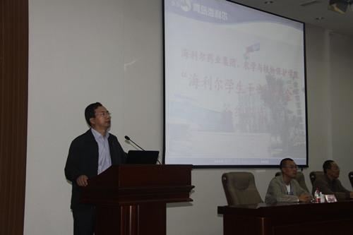 搭建高效人才培养新模式——赏金国际药业集团与青岛农业大学签订合作协议