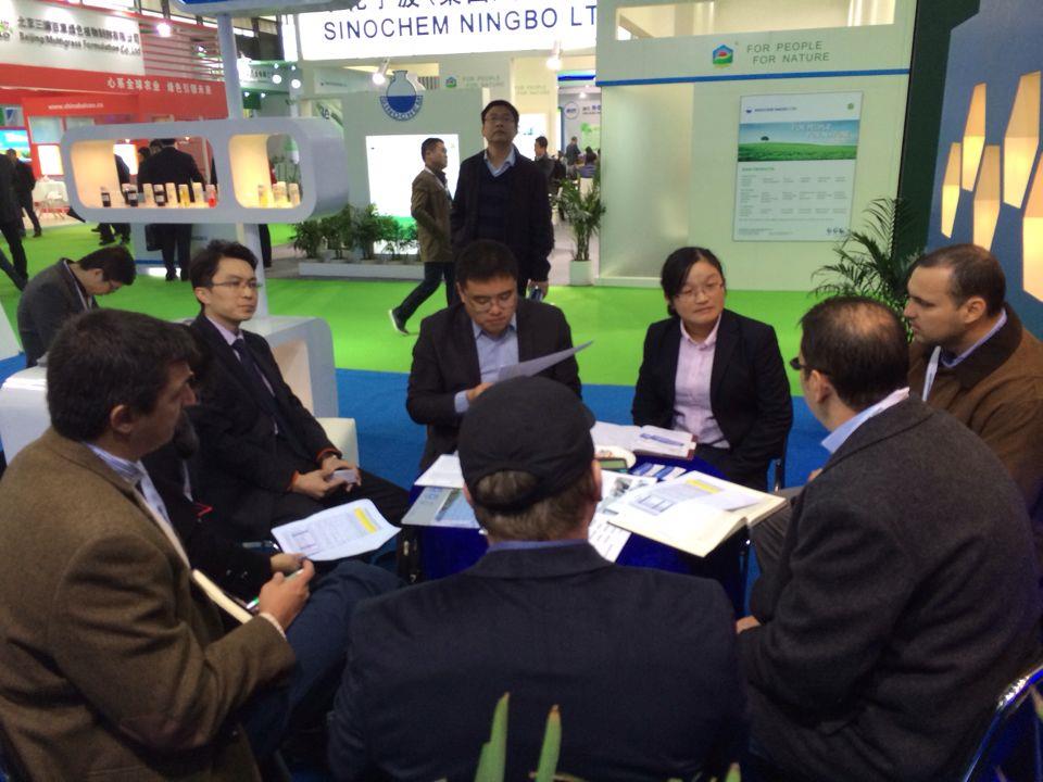 赏金国际药业集团参加第15届中国国际农用化学品及植保展览会
