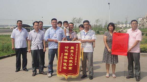 赏金国际义工伸援手 落水儿童重获新生