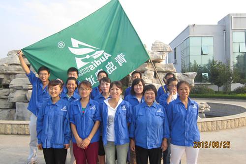 同住地球村 共爱一个家——赏金国际义工团公益环保活动纪实