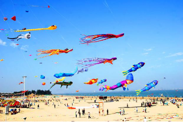 放飞梦想——山东赏金国际员工参加国际风筝会