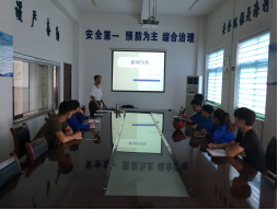 山东赏金国际举办写作培训班