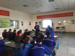 服务转型，身体力行，奥迪斯工厂举行演讲比赛暨动员誓师大会