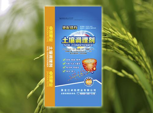 土壤调理剂过去几年发展相对冷清，2019年有望再次火起来！