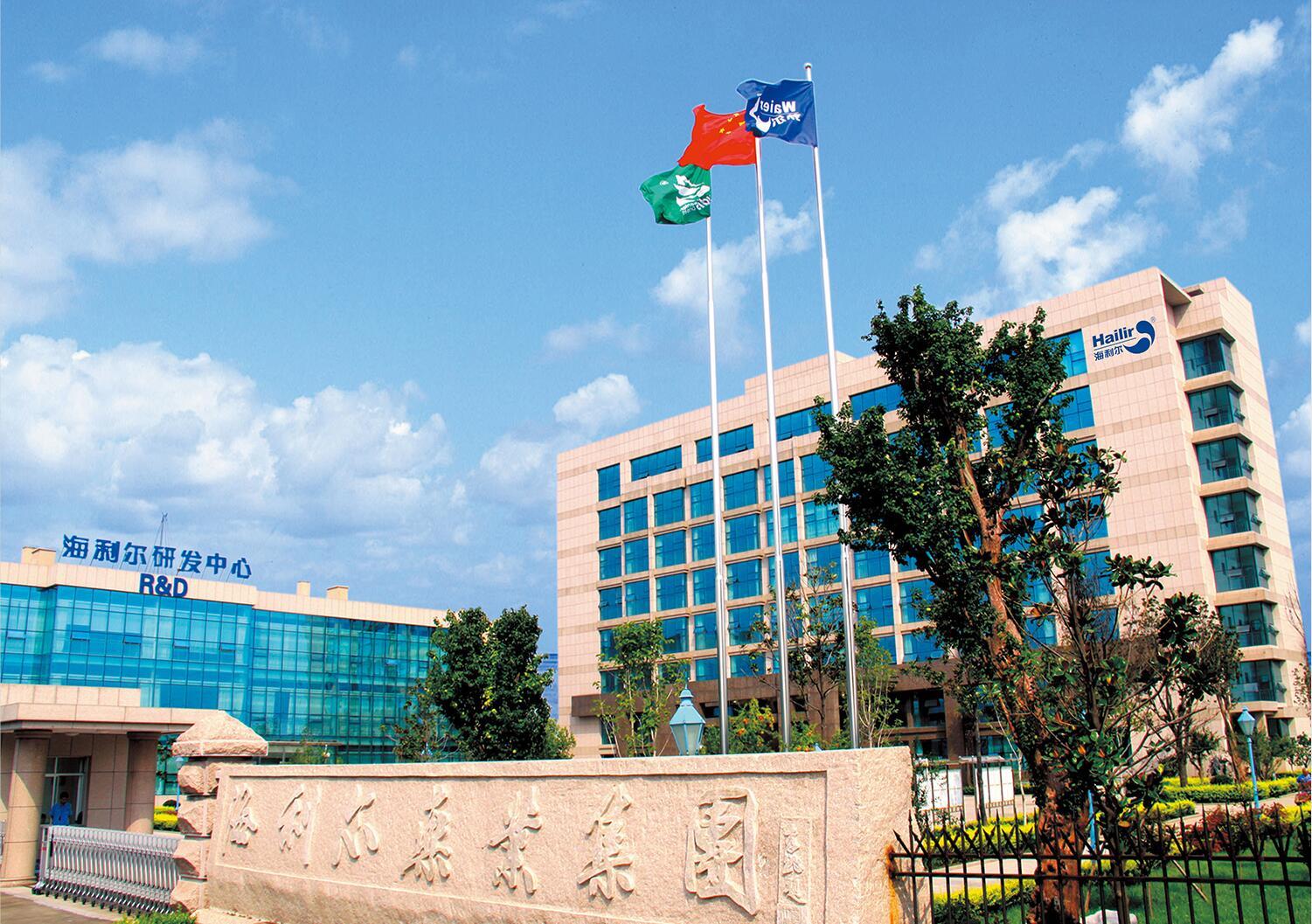 未来这四大转变，将决定农药化工企业的发展！