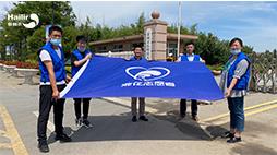 “微公益 大爱心”—赏金国际浪花志愿者代表走进莱西店埠开展扶农助学公益活动