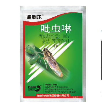 赏金国际吡虫啉