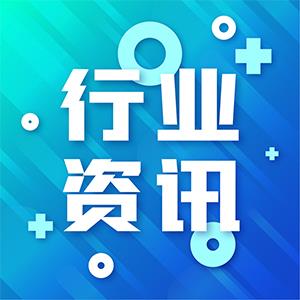 热烈：叵信┫鄱钔黄埔灰谠