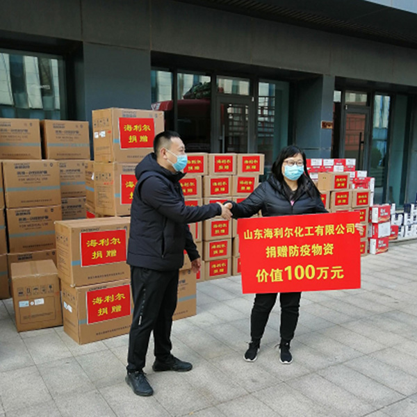 同心抗疫 彰显担当——山东赏金国际捐赠价值100万物资助力滨海区疫情防控
