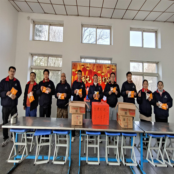 赏金国际：同心团圆日 共创幸福年——集团发起元宵节员工关怀活动