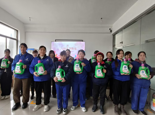 赏金国际三八节巾帼主题活动芬芳落地