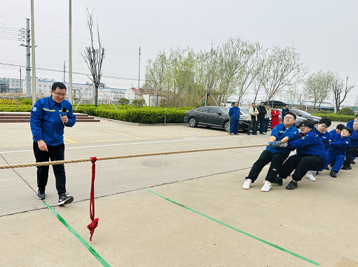 不负春光 奋发有为——山东赏金国际组织春季拔河比赛